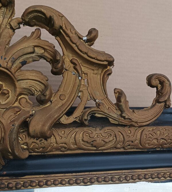 Miroir époque Napoléon III en bois et stuc