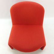 Alky armchair by Giancarlo Piretti 1970