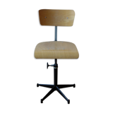 Laboratory school chair 1970
