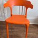 Chaises design orange