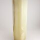 Vase quadrangulaire en Onyx des années 1970