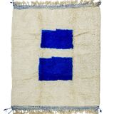 Modern Moroccan Berber Rug Klein Blue and White
