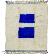 Modern Moroccan Berber Rug Klein Blue and White
