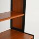 "Variett" bookcase by Bertil Fridhagen for Bodafors, 1960s
