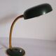 Vintage desk lamp