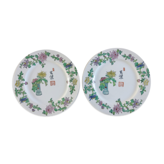 Pair of plates China period republic