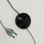 Lampe vintage 1970