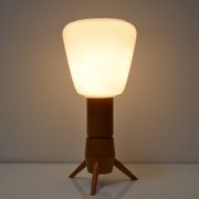 Table Lamp Krasna Jizba, ULUV, Czechoslovakia, 1960's.