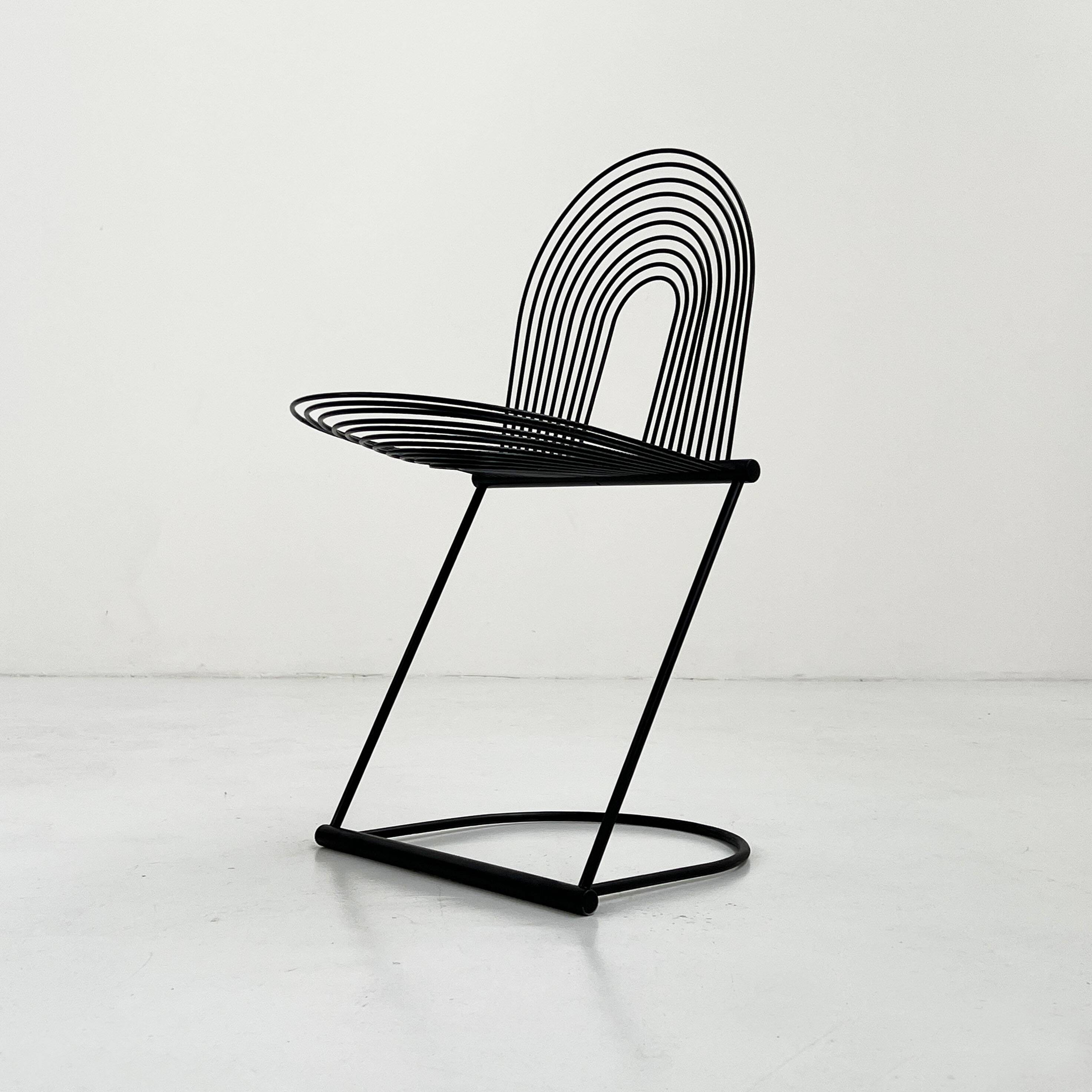 Swing chair by Jutta & Herbert Ohl for Rosenthal Lübke, 1980 | Selency