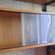 1970s shelf