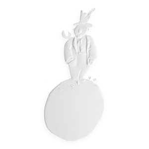 Le petit prince ( le