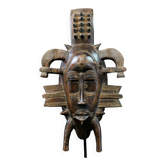 Kpelie Senoufo mask Ivory Coast