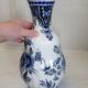 Vintage Delfia ceramic vase 36 cm