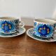 Breakfast service Villeroy & Boch vintage model Izmir