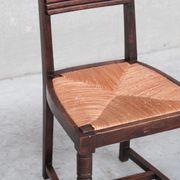 Set of six rush mid-century dining chairs