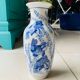 Vase chinois carpe koï vintage
