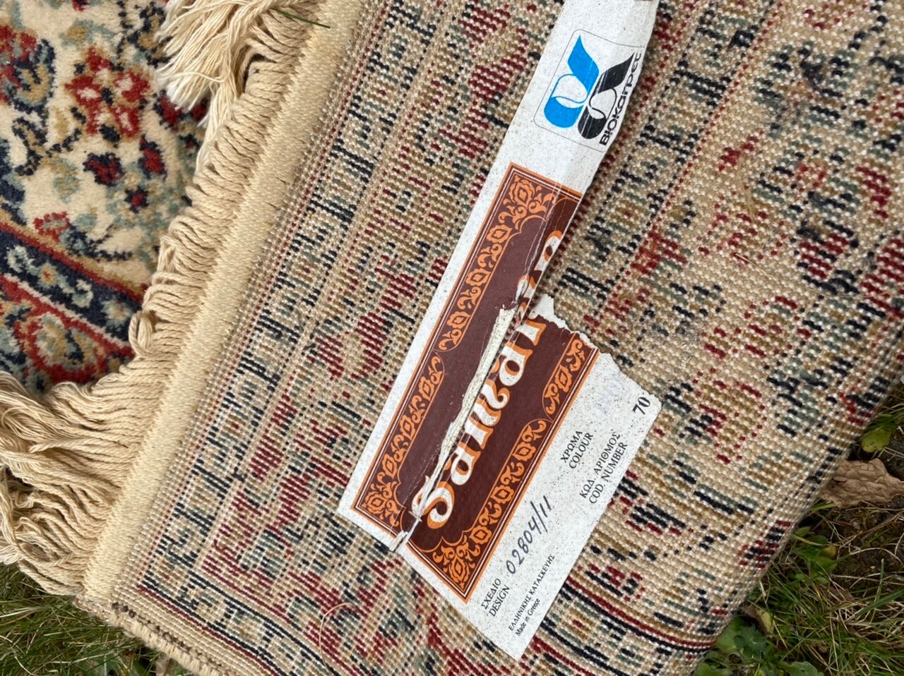 Bed down carpet 65x135cm