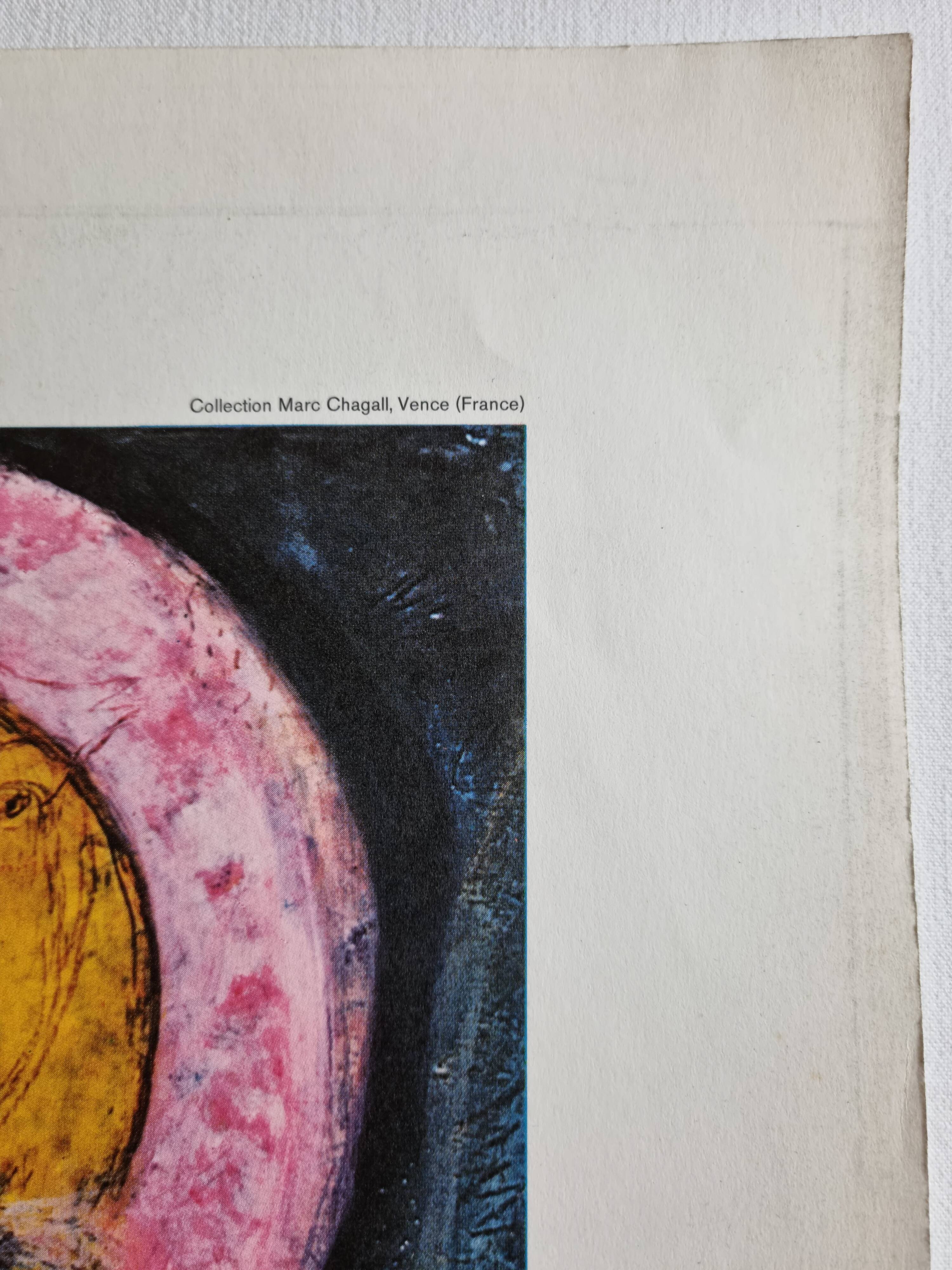 Poster after Marc Chagall "the red roofs" 63 cm by 75 cm