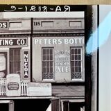Walker Evans “Entrepôts Publicitaires au Bord de l’Eau, Louisiane"1938