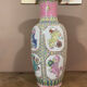 Canton Porcelain Vase Early 20th Century