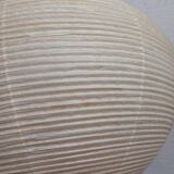 AKARI 10A floor lamp by Isamu Noguchi