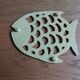 Cast iron underbody fish shape