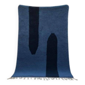 Tapis marocain artisanal 200cmx300cm