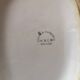 Vintage Earthenware Soup Tureen