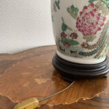 Vintage Chinese lamp