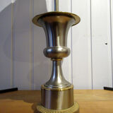 Vintage lamp, steel and brass. Pig bladder lampshade