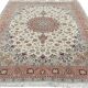 Persian Tabriz Wool Rug with Silk Inlay 300x200 cm