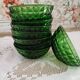 Lot de 9 coupelles en verre vert bouteille facetté