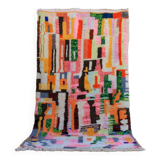 Tapis marocain berbère boujad multicolore moderne