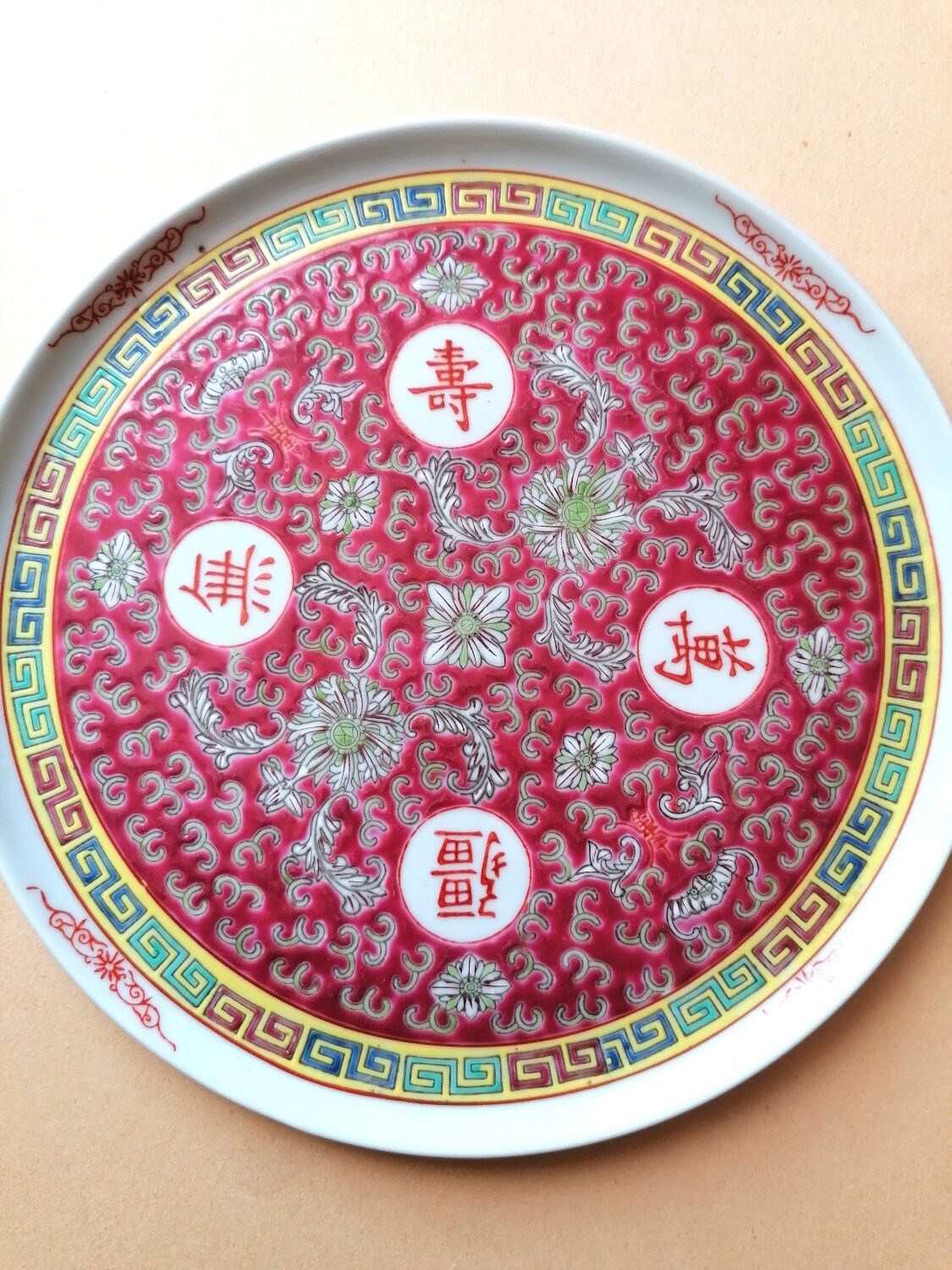 Chinese dish mun shou pink longevity