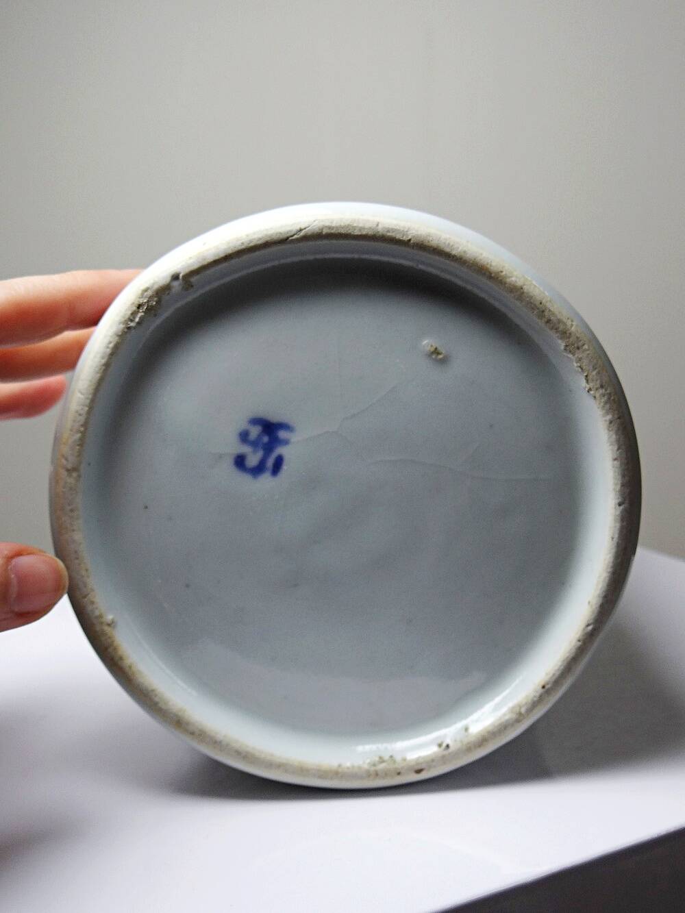 Celadon reticulated porcelain brush holder, Korea, Joseon style, 20th century.