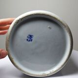 Celadon reticulated porcelain brush holder, Korea, Joseon style, 20th century.