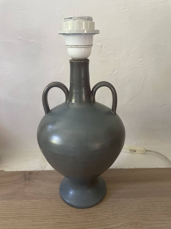 Lampe amphore Vallauris en céramique vintage