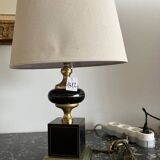 Living room lamp