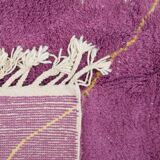 Tapis beni ouarine tissé à la main traditionnel 250cm x 150cm