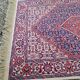 Prayer mat