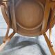 Baumann armchair