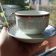 La Seynie porcelain chocolate cup