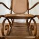 Rocking chair Thonet N.10