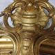 Napoleon III oval mirror