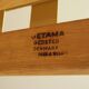 Oak sofa, Danish design, 1960s, designer: Hans J. Wegner, manufacturer: Get