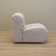 Beige armchair, Italian design, 1970s, production: Italy