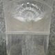 Vase signé à col carré en cristal blanc moulé pressé satiné mat PORTIEUX