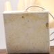 Beige crumpled plexiglass lamp Soleillade,  80s