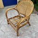 Fauteuil en rotin