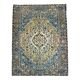 1960s Vintage Persian Handmade Wool Cotton Brown Area Rug 278x354